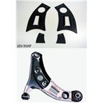 BRZ ZC6 フロントロアアーム補強プレートキット 加工済品（製品込） シルクロード 1D1-N25FC
