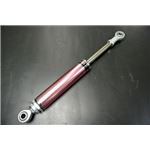スカイライン GT-R BNR34 エンジン型式：RB26DETT用 エンジントルクダンパー オプションカラー：（17）ソフトピンク シルクロード 2AW-N08