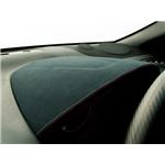 BRZ ZC6 メーターフードカバー タイプ：スエードブラック 塗装済み シルクロード