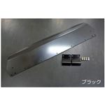 フレアクロスオーバー MS31S アルミアンダーガード（ブッシュガード） メーカー純正色塗装済品 カラー：パッションオレンジ シルクロード 617-040OR