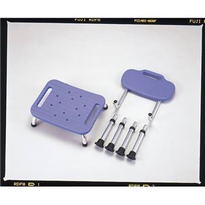 シャワーベンチGR 【背付き】 高さ5段階調整可 水抜き穴付き脚ゴム ［入浴用品/介護用品］