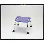 シャワーベンチGR/スツール 【背なし】 高さ5段階調整可 水抜き穴付き脚ゴム ［入浴用品/介護用品］
