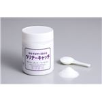 ウリナーキャッチ(凝固剤) 容量200g 豊通オールライフ ［トイレ用品/介護用品］