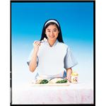 （まとめ）ピジョン 食事用エプロン ピジョン エプロン K745【×5セット】