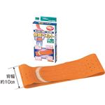 オカモト 骨盤ベルト オカモト骨盤ベルト L 1380A