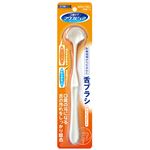 （まとめ）川本産業 口腔ケア フレッシュメイトK 1463 039-102010-00【×10セット】