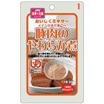 （まとめ）ホリカフーズ 介護食 おいしくミキサー（1）豚肉のやわらか煮（12袋入） 567600【×3セット】
