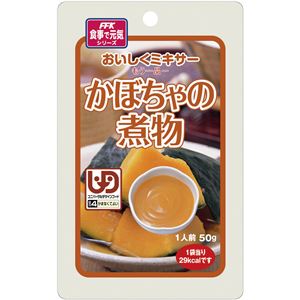 （まとめ）ホリカフーズ 介護食 おいしくミキサー（17）かぼちゃの煮物（12袋入） 567710【×3セット】