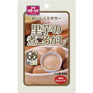 （まとめ）ホリカフーズ 介護食 おいしくミキサー（18）里芋の煮ころがし（12袋入） 567720【×3セット】