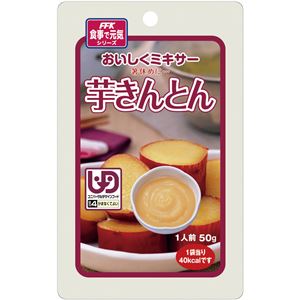 （まとめ）ホリカフーズ 介護食 おいしくミキサー（19）芋きんとん（12袋入） 567730【×3セット】