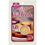 （まとめ）ホリカフーズ 介護食 おいしくミキサー（19）芋きんとん（12袋入） 567730【×3セット】