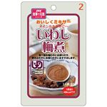 （まとめ）ホリカフーズ 介護食 おいしくミキサー（2）いわし梅煮（12袋入） 567610【×3セット】