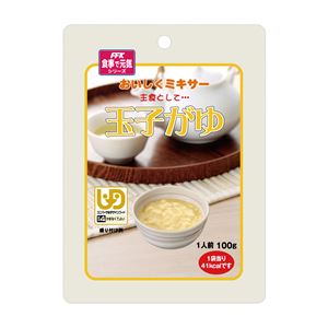 （まとめ）ホリカフーズ 介護食 おいしくミキサー（20）玉子がゆ 12袋 567740【×3セット】