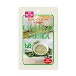 （まとめ）ホリカフーズ 介護食 おいしくミキサー（26）インゲンのごま和え12袋 567800【×3セット】