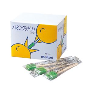 （まとめ）モルテン 口腔ケア ハミングッドH（ハード） （1）50本入 MHGH50【×3セット】