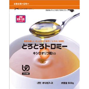 （まとめ）ホリカフーズ とろみ調整 とろとろトロミー 861290【×3セット】