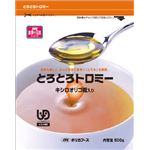 （まとめ）ホリカフーズ とろみ調整 とろとろトロミー 861290【×3セット】