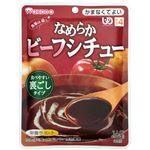 （まとめ）和光堂 介護食 食事は楽し（1）なめらかビーフシチュー 1袋 HA14【×30セット】