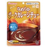 （まとめ）和光堂 介護食 食事は楽し（3）なめらかポークカレーシチュー（12袋入 HA16【×2セット】