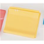 （まとめ）淡野製作所 リハビリ用品 フリーバンド （1）イエロー D5685【×3セット】