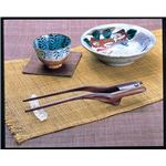 （まとめ）ウインド 食事用具 箸ノ助（新パッケージ） 2201 H-1【×2セット】