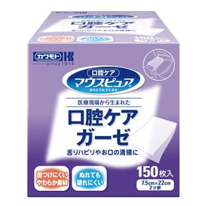 （まとめ）川本産業 口腔ケア マウスピュア 口腔ケアガーゼ 150枚入 1449 039-102400-00【×10セット】