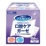 （まとめ）川本産業 口腔ケア マウスピュア 口腔ケアガーゼ 150枚入 1449 039-102400-00【×10セット】