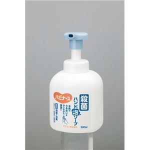 （まとめ）ピジョン 除菌 ハビナース殺菌ハンド泡ソープ 500ml 11901【×5セット】