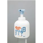 （まとめ）ピジョン 除菌 ハビナース殺菌ハンド泡ソープ 500ml 11901【×5セット】
