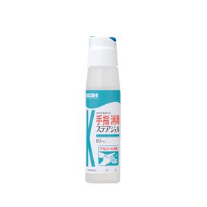 （まとめ）川本産業 除菌 ステアジェル （1）60ml 023-409701-00【×15セット】