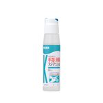 （まとめ）川本産業 除菌 ステアジェル （1）60ml 023-409701-00【×15セット】