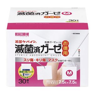 （まとめ）川本産業 衛生材料 滅菌ケーパイン滅菌済ガーゼお徳用（2）M30枚入 031-701040-00【×5セット】