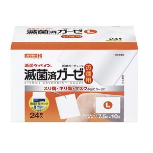 （まとめ）川本産業 衛生材料 滅菌ケーパイン滅菌済ガーゼお徳用（3）L24枚入 031-701030-00【×5セット】