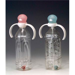 （まとめ）台和 食事用具 ハンドル付きストローキャップ ピンク 0870 HS-N16【×5セット】