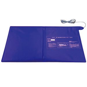 よべーる 徘徊検知 よべーる6100離床センサSワイド SNRM6100B-5W SNRM6100B-5W