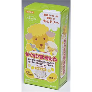 （まとめ）龍角散 服薬ゼリー おくすり飲めたねスティックタイプ（4）レモン 6本入 601531【×15セット】