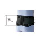 日本シグマックス 腰痛ベルト マックスベルトCH アクティブ L 340503