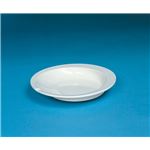（まとめ）アビリティーズケアネット 食事用具 すくいやすい皿 アイボリー F50100【×15セット】