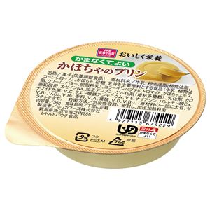 （まとめ）ホリカフーズ 介護食 オイシク栄養（1）かぼちゃのプリン（12個入） 567422【×5セット】