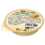 （まとめ）ホリカフーズ 介護食 オイシク栄養（1）かぼちゃのプリン（1個） 567422【×50セット】