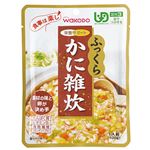 （まとめ）（まとめ）和光堂 介護食 ふっくら雑炊シリーズ（2）かに（12袋入） HA31【×3セット】