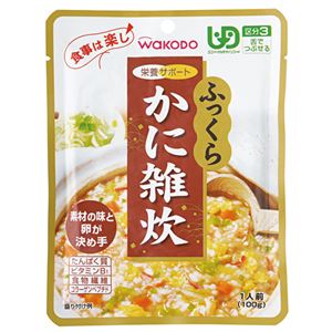 （まとめ）（まとめ）和光堂 介護食 ふっくら雑炊シリーズ（2）かに 1袋 HA31【×30セット】
