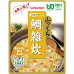 （まとめ）（まとめ）和光堂 介護食 ふっくら雑炊シリーズ（6）鯛雑炊 1袋 HA34【×30セット】