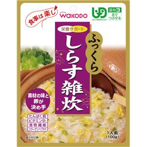 （まとめ）（まとめ）和光堂 介護食 ふっくら雑炊シリーズ（8）しらす 12袋 HA36【×3セット】