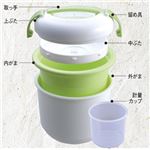 （まとめ）ウィズ 食事用具 アペックス1合炊飯器 電子レンジ楽チン御膳【×2セット】