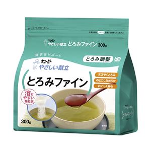 （まとめ）キユーピー とろみ調整 やさしい献立Y5-16とろみファイン（2）300g Y5-16 33236【×10セット】
