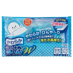 （まとめ）ダンロップホームプロダクツ 冷パッド やわらか雪枕W 8924【×5セット】