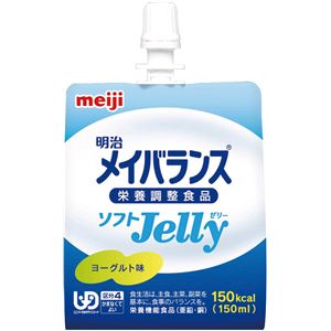 （まとめ）明治 介護食（水分補給） 明治メイバランスソフトJelly （1）ヨーグルト味 24コ1ケース 2671109【×3セット】