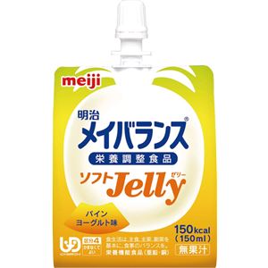 （まとめ）明治 介護食（水分補給） 明治メイバランスソフトJelly （3）パインヨーグルト味 1コ 2671111【×90セット】