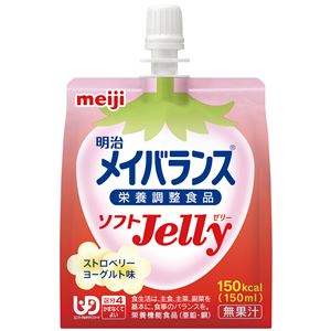 （まとめ）明治 介護食（水分補給） 明治メイバランスソフトJelly （4）ストロベリー味 1コ 2671114【×90セット】